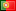 Português (PT)